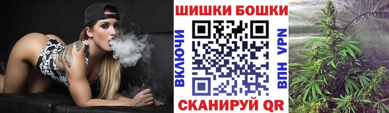 Купить наркотики цена Ак-Довурак КОКАИН  Марихуана  АМФ  Гашиш  Меф мяу мяу 