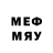 МЕФ mephedrone Anvar Hamrayev