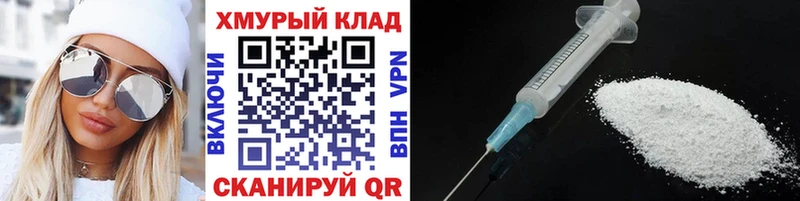 ГЕРОИН Heroin  Ак-Довурак 