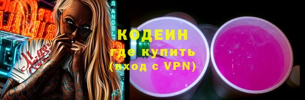 трава Михайлов