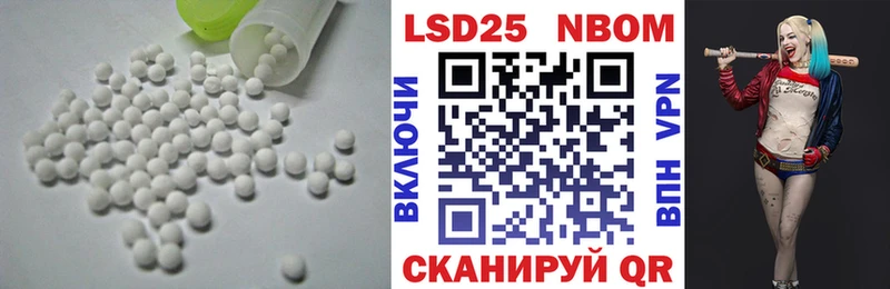 гидра как войти  Ак-Довурак  LSD-25 экстази ecstasy  купить  цена 